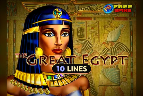 The Great Egypt