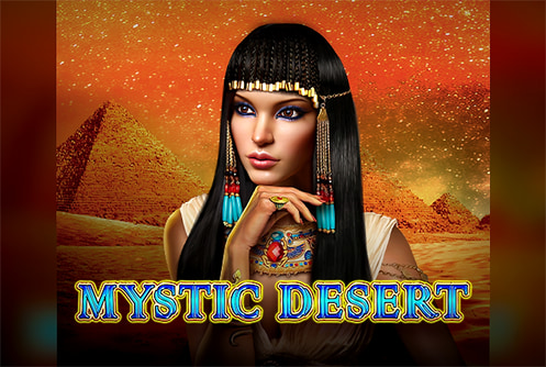 Mystic Desert Bell Link