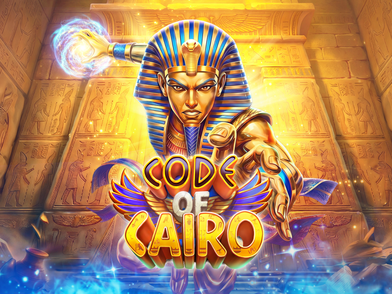 Code of Cairo